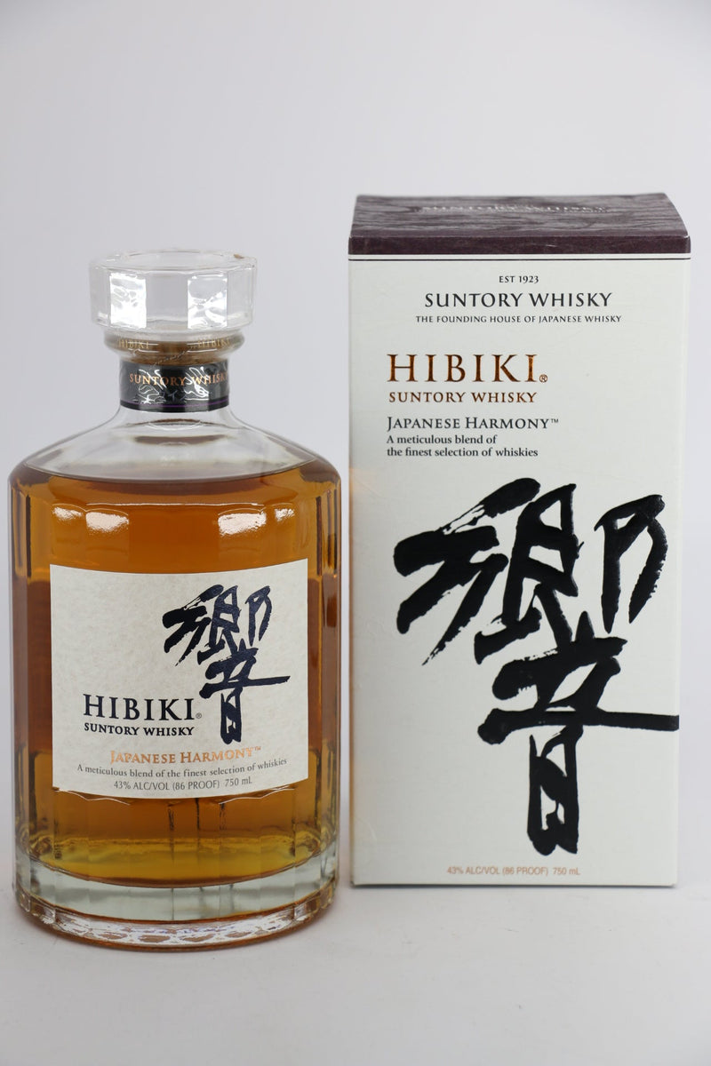 Hibiki Harmony Blended Japanese Whiskey 750mL – PJ Wine, Inc.