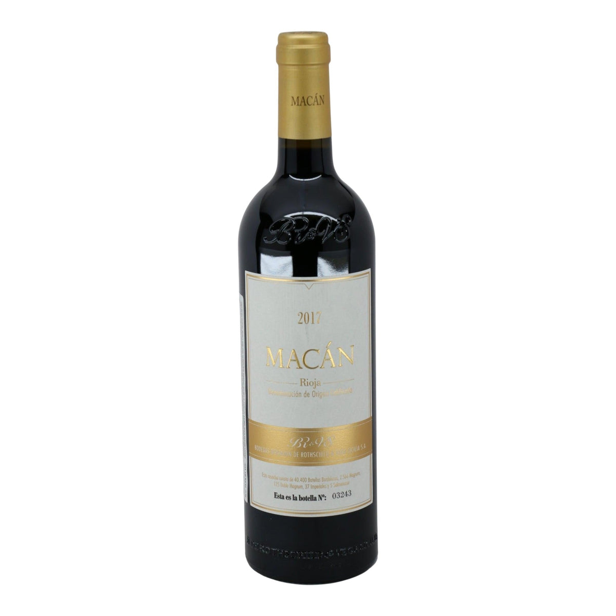 MACÁN 2018 赤ワイン 750ml Bodegas Benjamin de Rothschild Vega Sicilia Macan Rioja 2018 – PJ