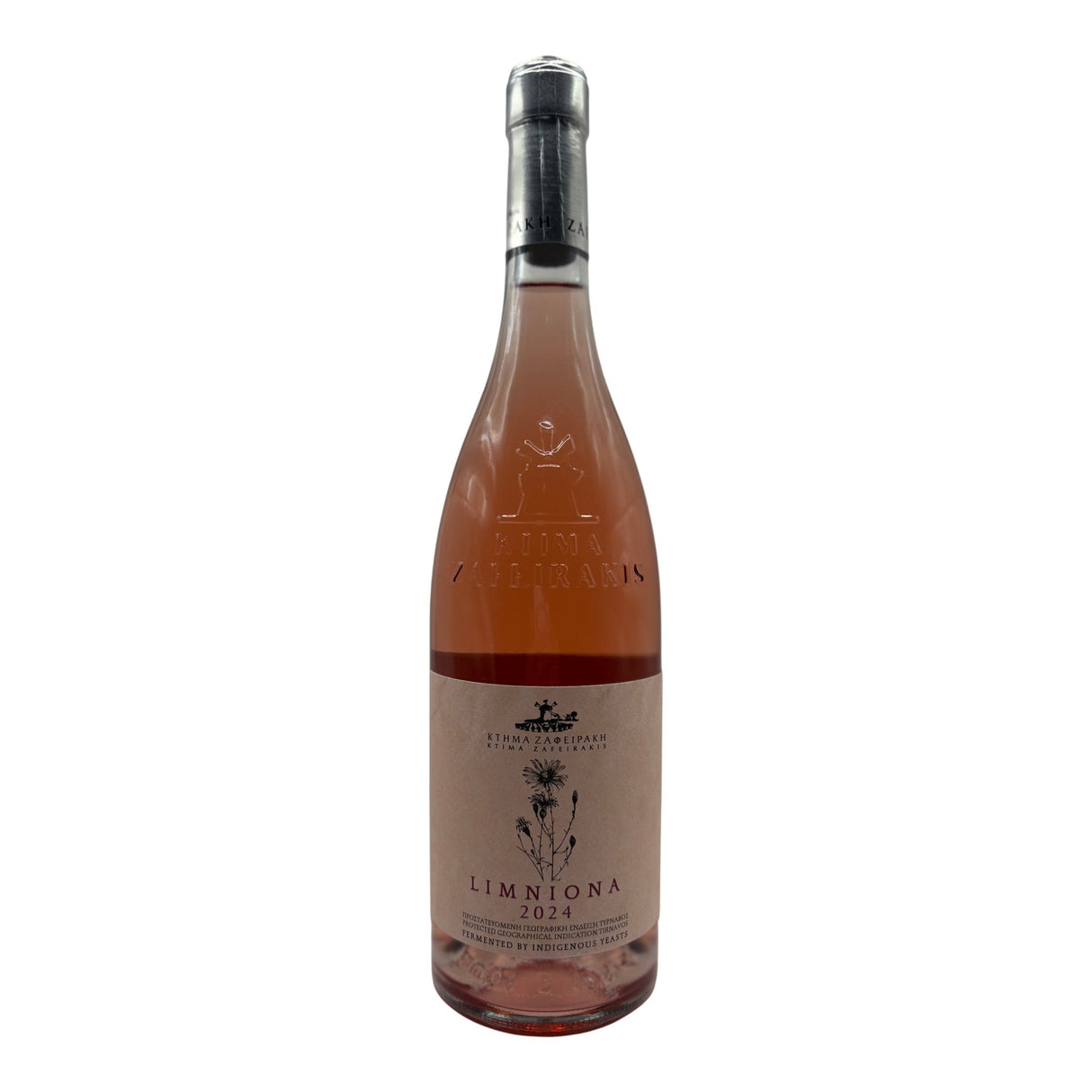 Domaine Zafeirakis Young Vineyards Limniona 2020 rose wine bottle 750mL from Greece