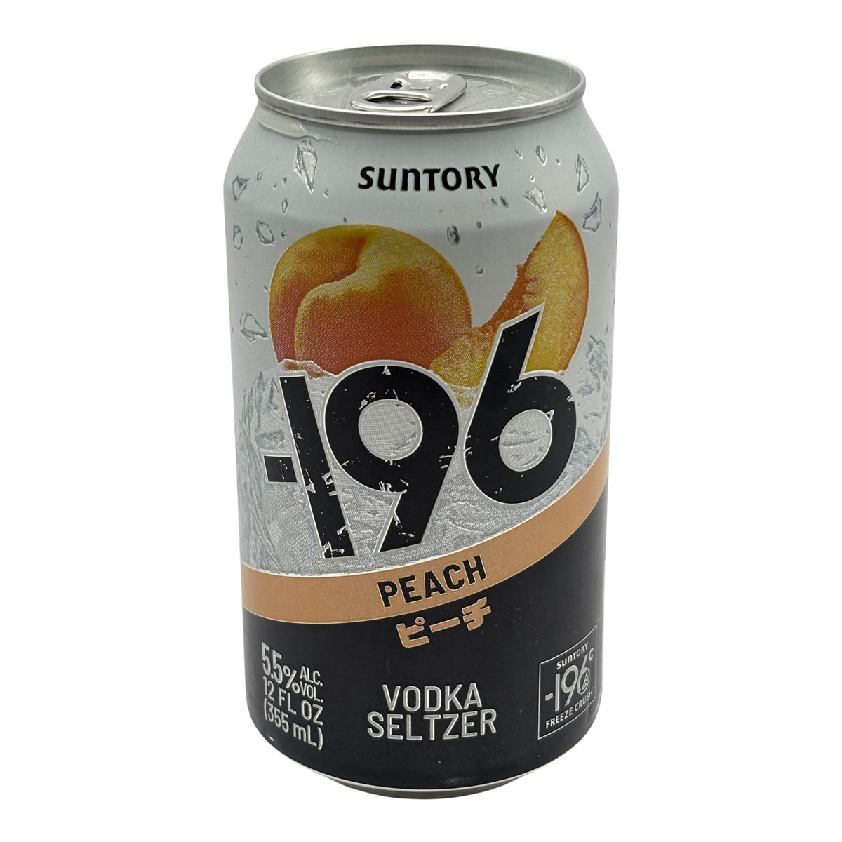 suntory-196-peach-vodka-