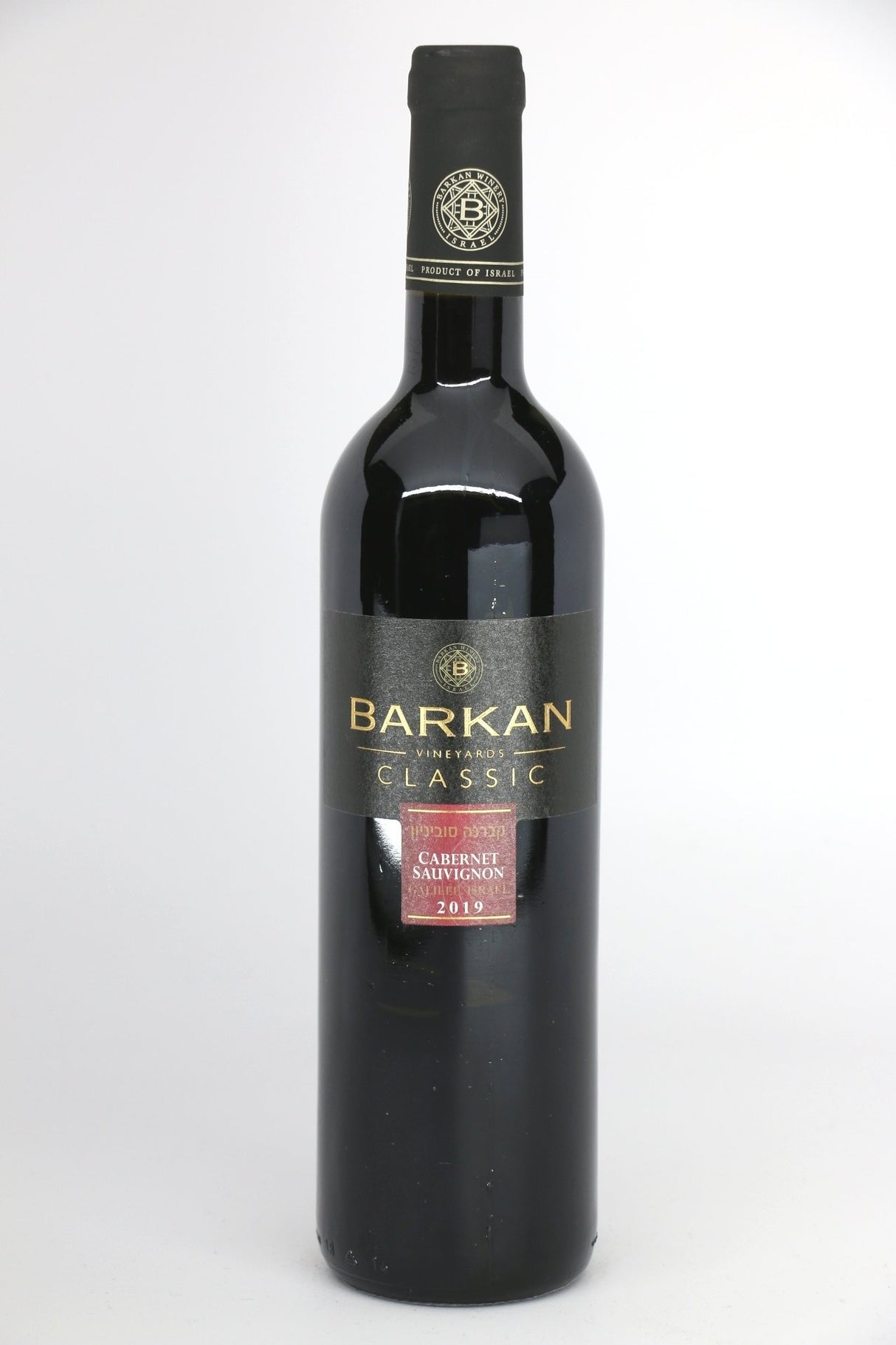 Barkan Classic Cabernet Sauvignon 2023 red wine bottle 750mL from USA