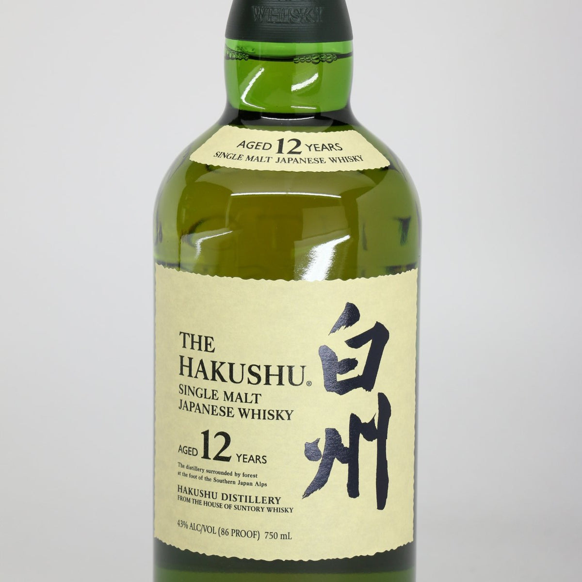 Hakushu 100th Anniversary Limited Edition 12 Year Single Malt