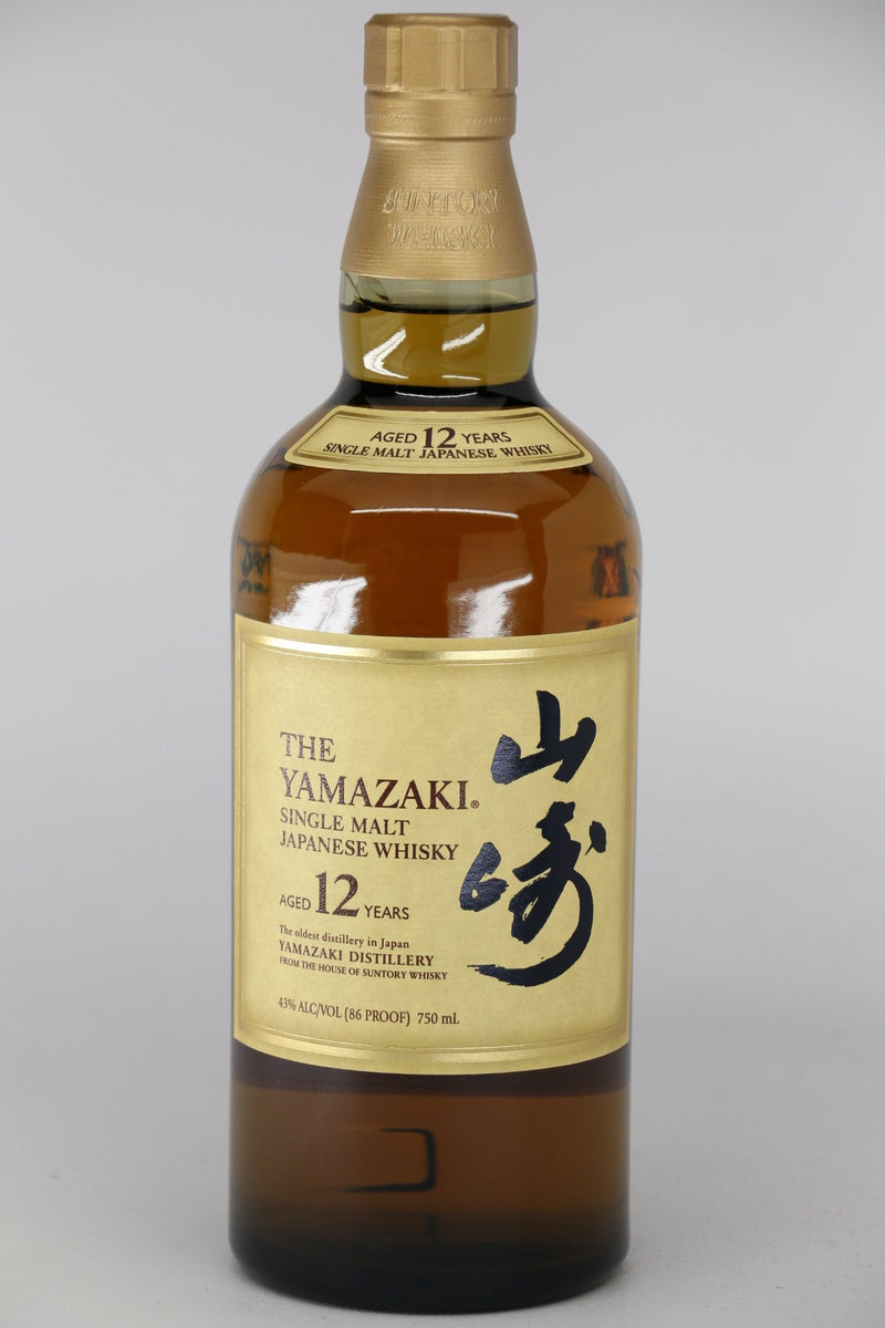 Suntory Yamazaki 12 Year Single Malt Japanese Whiskey 750mL – PJ Wine, Inc.