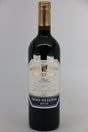 CVNE Imperial Gran Reserva Rioja 2018 red wine bottle 750mL from Spain