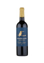 Guarda Rios Signature Proprietary Red Blend 2020 bottle 750mL from Portugal