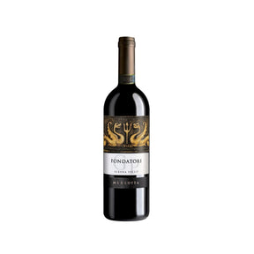 Merlotta Fondatori Romagna Albana Secco 2024 white wine bottle 750mL from Italy