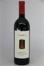 Tenuta Col d?????Orcia Brunello di Montalcino 2020 red wine bottle 750mL from Italy