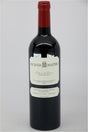 Hacienda Monasterio Ribera del Duero 2022 red wine bottle 750mL from Spain
