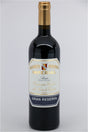 CVNE Imperial Gran Reserva Rioja 2009 red wine bottle 750mL from Spain