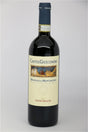 Frescobaldi Castelgiocondo Brunello di Montalcino 2020 red wine bottle 750mL from Italy