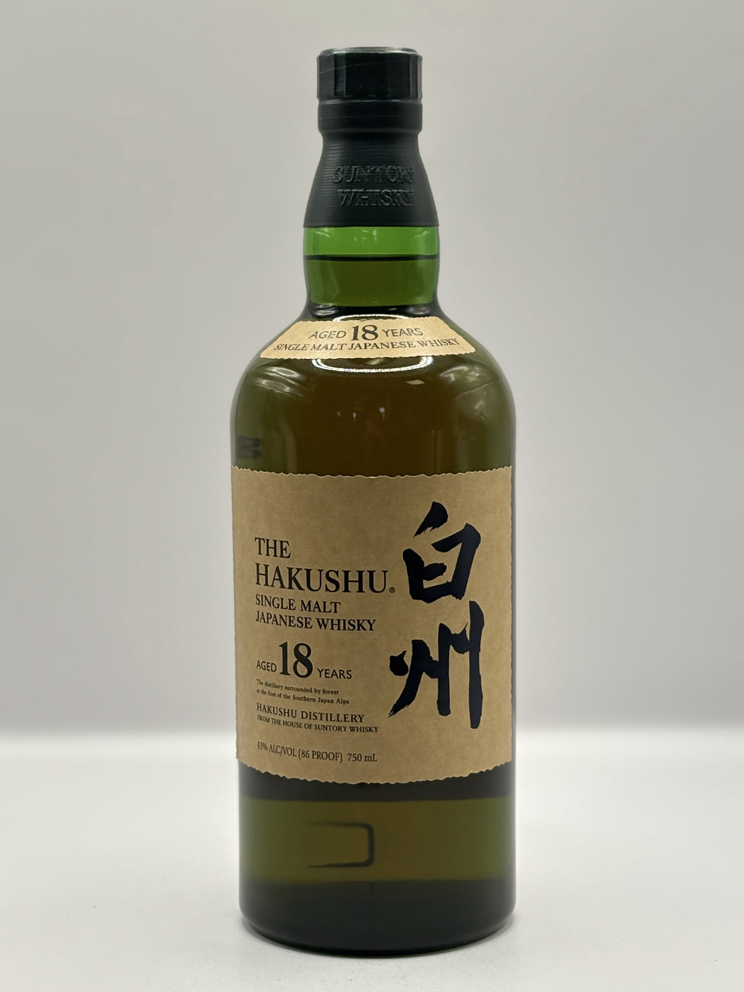 Hakushu 18 Year Single Malt Japanese Whiskey 750mL – PJ Wine, Inc.