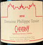 Domaine Philippe Tessier Cheverny Rouge 2024 bottle 750mL from France