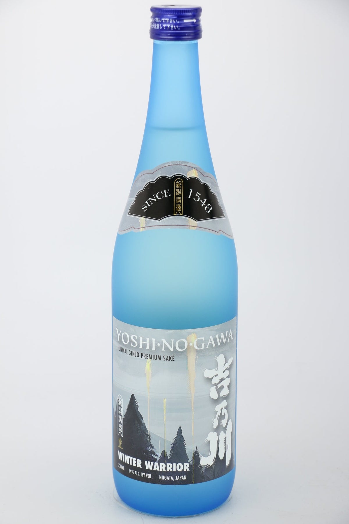 Yoshinogawa Winter Warrior Junmai Ginjo Sake NV 720mL bottle from Japan