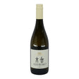 Alexakis Assyrtiko 2024 white wine bottle 750mL from Greece