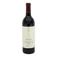 Alion Ribera del Duero 2020 red wine bottle 750mL from Spain