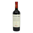 Allegrini Palazzo Della Torre Veronese 2022 red wine bottle 750mL from Italy