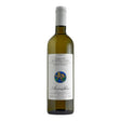 Andrea Felici Verdicchio dei Castelli di Jesi Classico Superiore 2024 red wine bottle 750mL from Italy