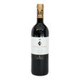 Antinori Guado al Tasso 2020 red wine bottle 750mL from Italy