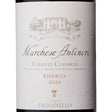 Antinori Marchese Chianti Classico Riserva 2022 red wine bottle 750mL from Italy