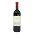 Antinori Villa Antinori Toscana Rosso 2022 bottle 750mL from Italy