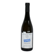 Arianna Occhipinti SM Vino di Contrada Bianco 2024 bottle 750mL from Italy