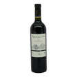 Bodegas Caro Amancaya Malbec Cabernet Sauvignon 2021 red wine bottle 750mL from Argentina