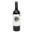 Bodegas Ego Goru Gold Red Blend 2019 bottle 750mL from Spain