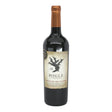Bogle Essential Red Blend California 2022 bottle 750mL from USA