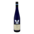Brotherhood Winery Semi-Sweet Riesling New York 2022 white wine bottle 750mL from USA