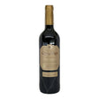 Campo Viejo Rioja Gran Reserva 2017 red wine bottle 750mL from Spain