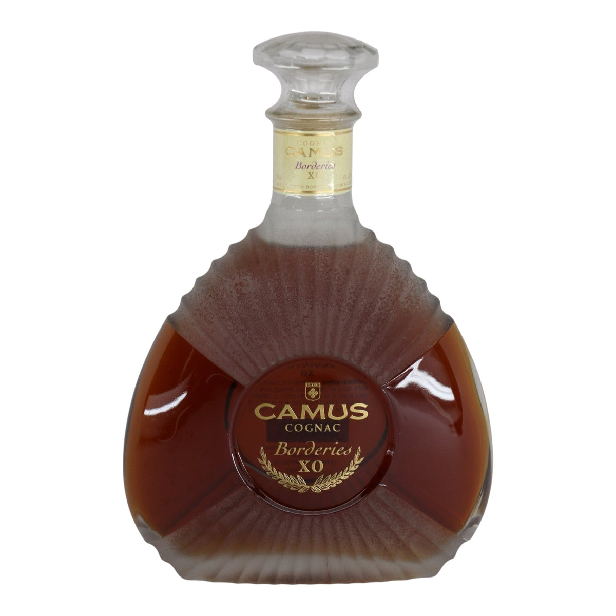 Camus XO Borderies Cognac 750mL – PJ Wine, Inc