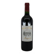 Chateau La Gurgue Margaux 2022 red wine bottle 750mL from France