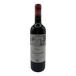 Chateau Lamarsalle Montagne Saint Emilion 2020 white wine bottle 750mL from France