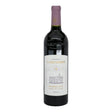 Chateau Lascombes Margaux 2019 red wine bottle 750mL from France