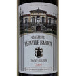 Chateau Leoville Barton Saint Julien 2005 red wine bottle 750mL from France