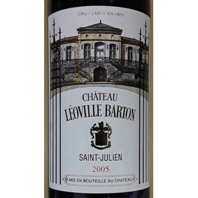 Chateau Leoville Barton Saint Julien 2005 red wine bottle 750mL from France