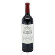 Chateau Leoville Las Cases Saint Julien 2020 red wine bottle 750mL from France
