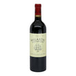 Chateau Malartic Lagraviere Pessac-Leognan 2009 red wine bottle 750mL from France