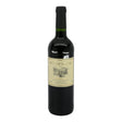 Chateau Massiac Minervois 2021 red wine bottle 750mL from France