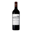 Chateau Pontet Canet Pauillac 2023 red wine bottle 750mL from France