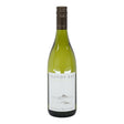 Cloudy Bay Marlborough Sauvignon Blanc 2025 bottle 750mL from New Zealand