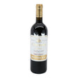 Contino Reserva Rioja 2018 red wine bottle 750mL from Spain