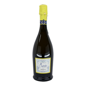 Cupcake Prosecco NV bottle 750mL from Italy