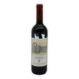 Cupertinum Cantina Sociale Cooperativa di Copertino Rosso Riserva 2016 bottle 750mL from Italy