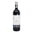 CVNE Cune Reserva Rioja 2019 red wine bottle 750mL from Spain