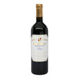 CVNE Imperial Reserva Rioja 2019 red wine bottle 750mL from Spain
