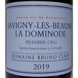 Domaine Bruno Clair 1er Cru La Dominode Savigny Les Beaune 2019 red wine bottle 750mL from France