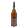 Domaine Zafeirakis Young Vineyards Limniona 2020 rose wine bottle 750mL from Greece