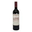 Dominio de Eguren Protocolo Tinto 2023 bottle 750mL from Spain