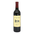 Duckhorn Napa Valley Merlot 2022 red wine bottle 750mL from USA